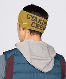 GYAKUSOU（ギャクソウ）の「NIKE（ナイキ） GYAKUSOU ウィンターヘッド