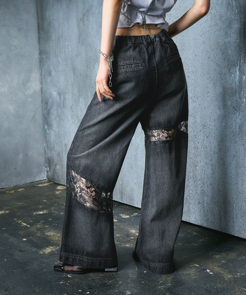 HARE（ハレ）の「【EDGY MODE】レースキリカエデニムパンツ（デニム