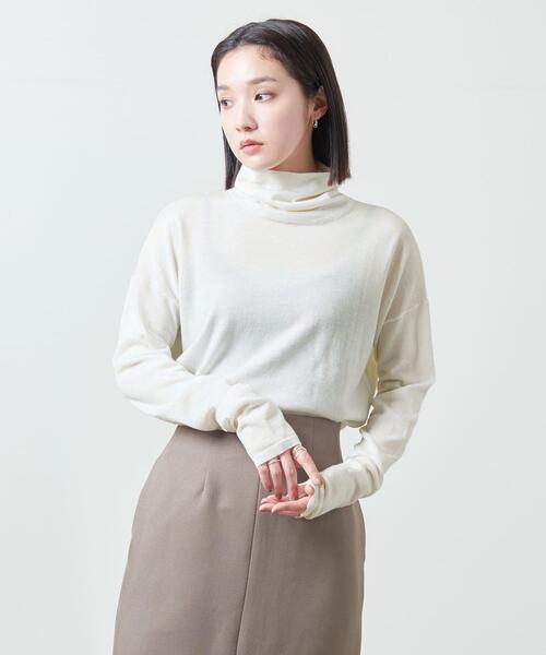 MARW UNITED ARROWS（マルゥ ユナイテッドアローズ）の「＜MARW UNITED