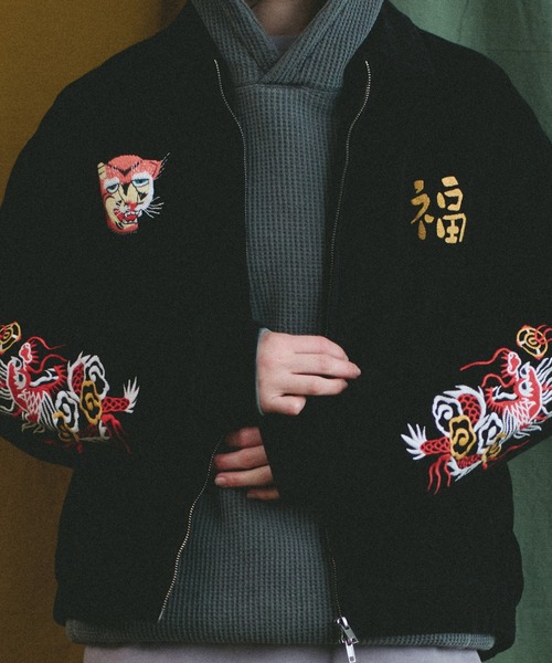 Universal Style Wear（ユニバーサルスタイルウェア）の「Universal