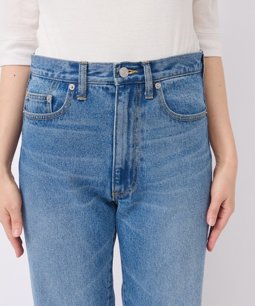 RIVE DROITE（リヴドロワ）の「全骨格美脚見え！/MONN.:. (モン)/slit