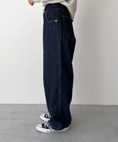 CANAL JEAN（キャナルジーン）の「choice_cnl テーパードデニムパンツ