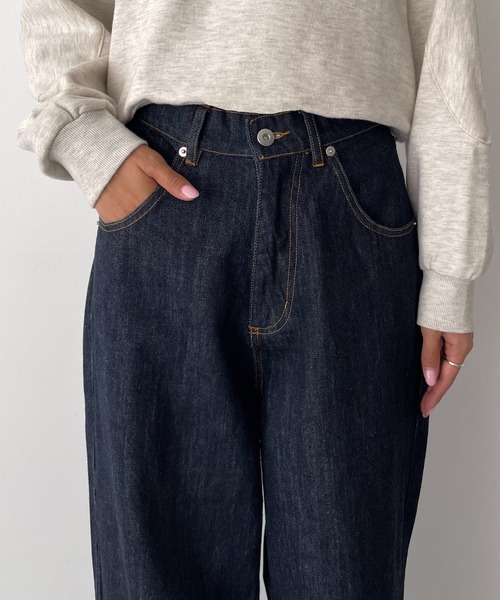 CANAL JEAN（キャナルジーン）の「choice_cnl テーパードデニムパンツ