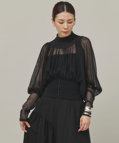 Curensology（カレンソロジー）の「Curensology(カレンソロジー