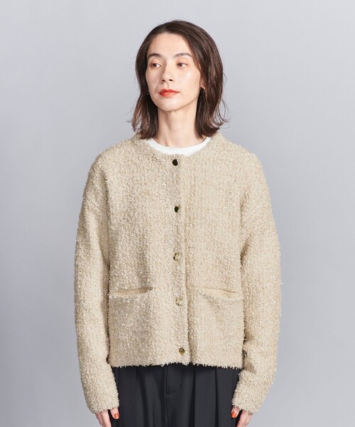 BEAUTY&YOUTH UNITED ARROWS（ビューティーアンドユースユナイテッド