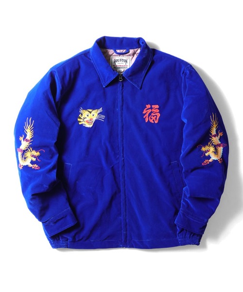 HOUSTON（ヒューストン）の「HOUSTON ヒューストン VELVETEN VIETNAM