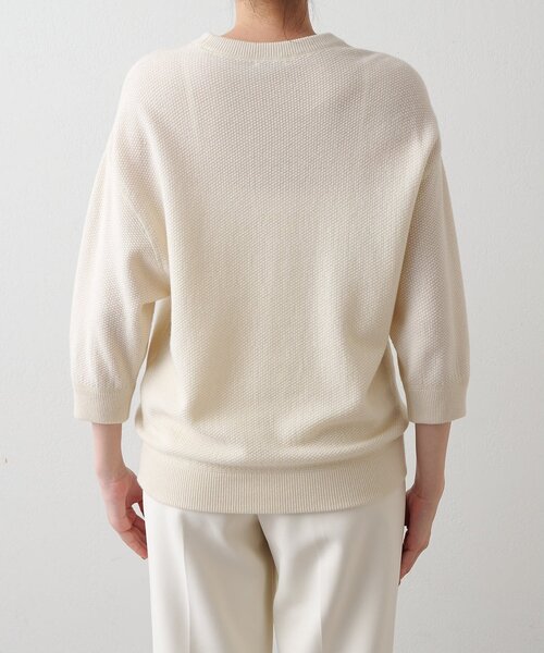 セール】【GEMINI】ニット（ニット/セーター）｜Whim Gazette（ウィム