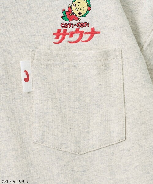 セール】COJI-COJI × SAUVENIR × FREAK'S STORE/コジコジ × サウベニア