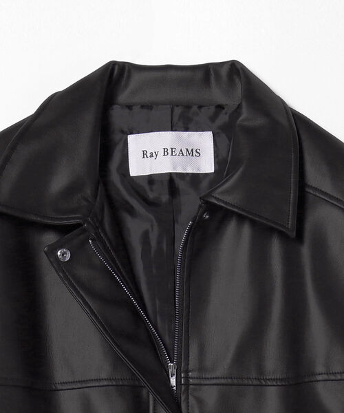 Ray BEAMS（レイビームス）の「Ray BEAMS / フェイク レザー ブルゾン