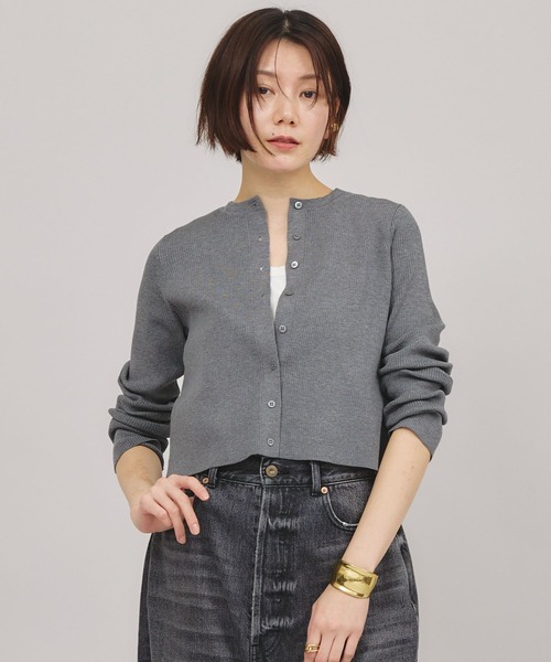 Curensology(カレンソロジー)/コットンシルクニットカーディガン