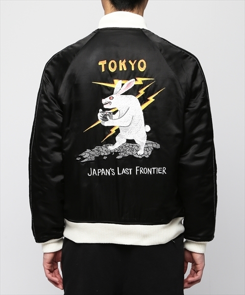FR2（エフアールツー）の「TOKYO SOUVENIR JACKET(スカジャン)（その他