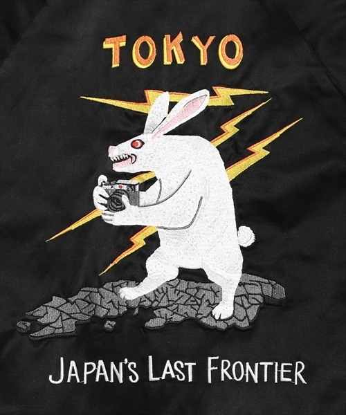 FR2（エフアールツー）の「TOKYO SOUVENIR JACKET(スカジャン)（その他