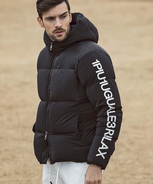 1piu1uguale3 RELAX（ウノピュウノウグァーレトレリラックス）の