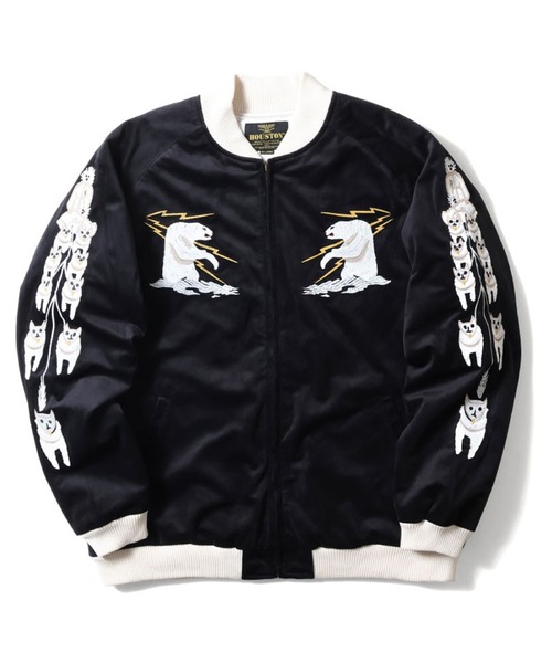 HOUSTON（ヒューストン）の「HOUSTON 別珍スカジャン(ALASKA