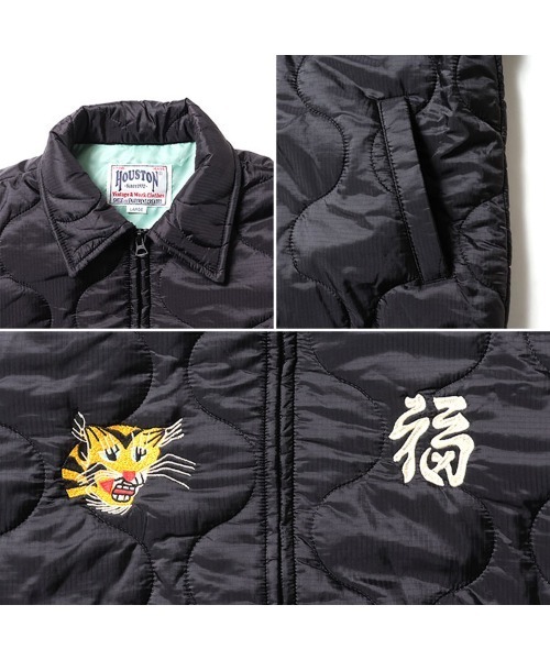 HOUSTON ヒューストン NYLON RIP QUILTING VIETNAM JACKET 虎 MAP柄