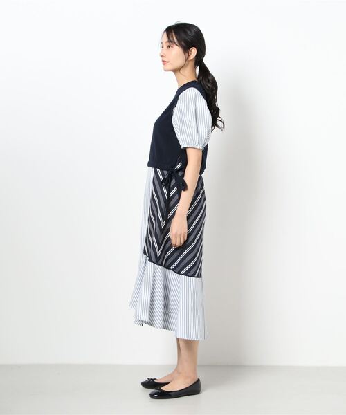 LANVIN en Bleu（ランバンオンブルー）の「【TV着用】ストライプMIX