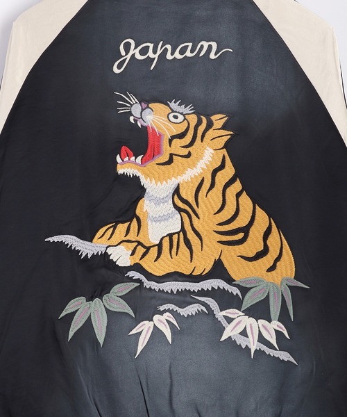 セール】HOUSTON レーヨンサテン ビンテージ加工 スカジャン 虎 刺繍
