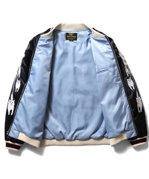 セール】HOUSTON ヴィンテージ加工 スカジャン(ALASKA)（スカジャン