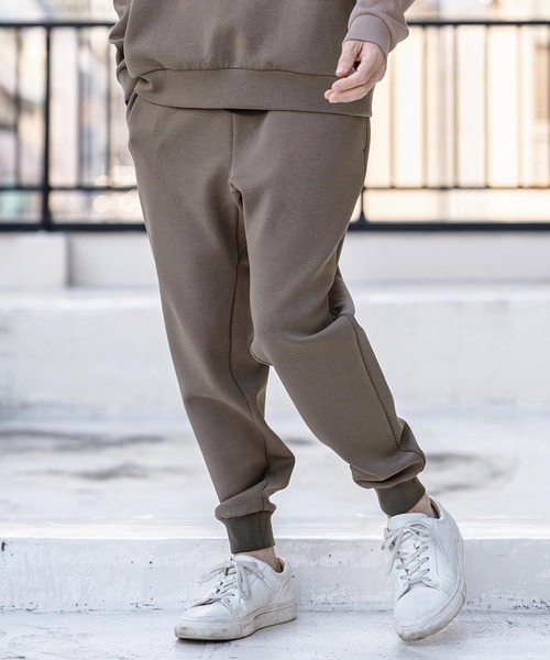 mp14526-Cardboard Knit Jogger Pants ジョガーパンツ(S63826cmb