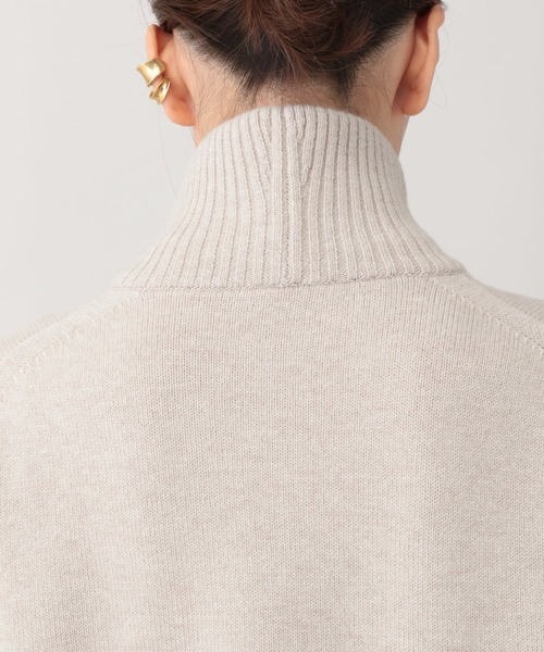 Curensology（カレンソロジー）の「Curensology(カレンソロジー)/セミ