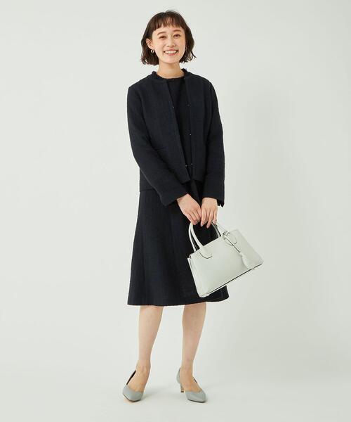 green label relaxing（グリーンレーベルリラクシング）の「ツイード