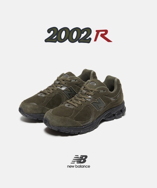 NEW BALANCE（ニューバランス）の「ML2002RM OLIVE（スニーカー）」 - WEAR
