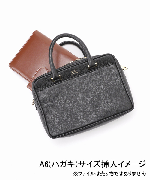 IENA（イエナ）の「Manuel MILANO/マニュエルミラノ 別注 レザーバッグ