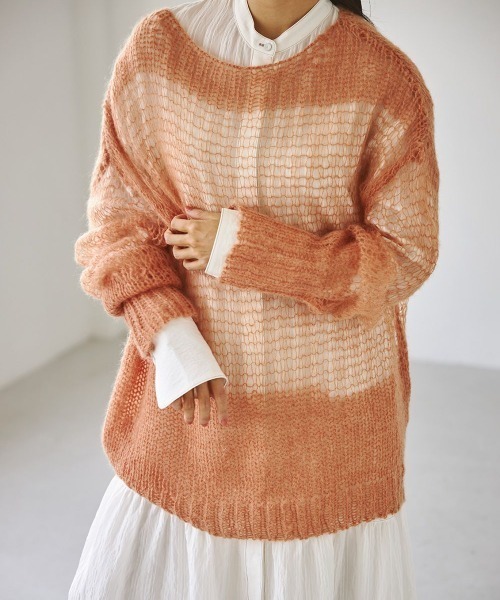 TODAYFUL（トゥデイフル）の「TODAYFUL(トゥデイフル) 