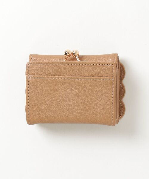 Sunny Side サニーサイド:Sweet Magic Biscuit ビスケット 3つ折