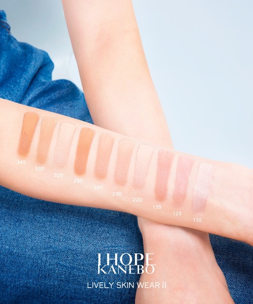ライブリースキン ウェアⅡ（ファンデーション）｜KANEBO（カネボウ