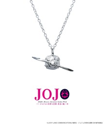 ジョジョの奇妙な冒険（ジョジョノキミョウナボウケン）の「ジョジョの
