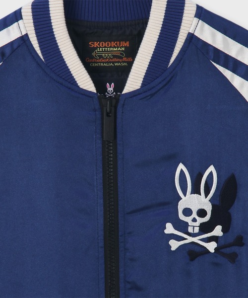 SKOOKUM × PsychoBunny バニーロゴ スカジャン（スカジャン）｜Psycho