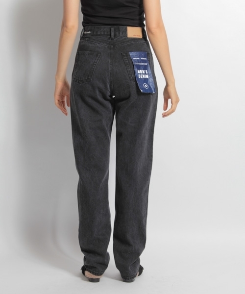 セール】MOM'Sデニムパンツ（デニムパンツ）｜niko and（ニコアンド