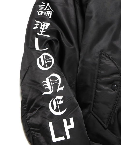 LONELY/論理（ロンリー）の「LONELY(論理)/ロンリー VAZVERT BOMBER JK