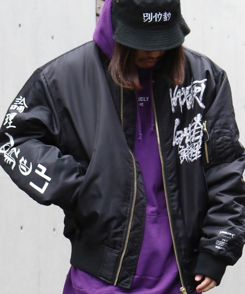 LONELY/論理（ロンリー）の「LONELY(論理)/ロンリー VAZVERT BOMBER JK