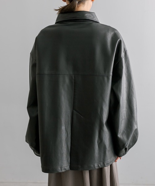 mystic（ミスティック）の「【2サイズ展開！】フェイクレザー