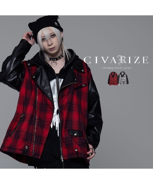 CIVARIZE（シヴァーライズ）の「『CIVARIZE/シヴァーライズ