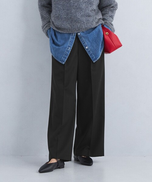 green label relaxing（グリーンレーベルリラクシング）の