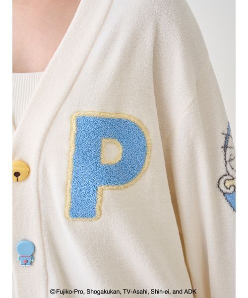 ドラえもん】【ユニセックス】おはようおやすみカーディガン（ルーム