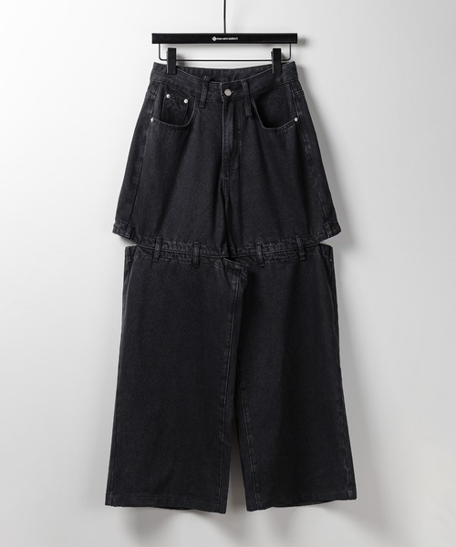 選べる3サイズ 】バックオープンカットアウトウォッシュワイドデニム