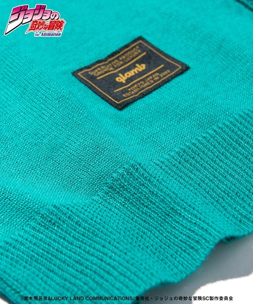 glamb（グラム）の「Hierophant Green cardigan / ハイエロファント