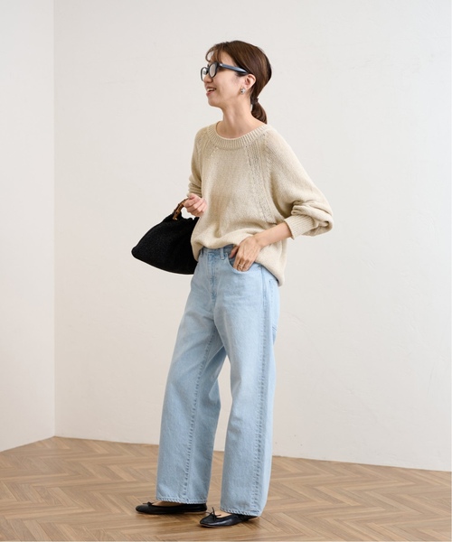 FRAMeWORK（フレームワーク）の「≪追加≫デニムストレートパンツ2