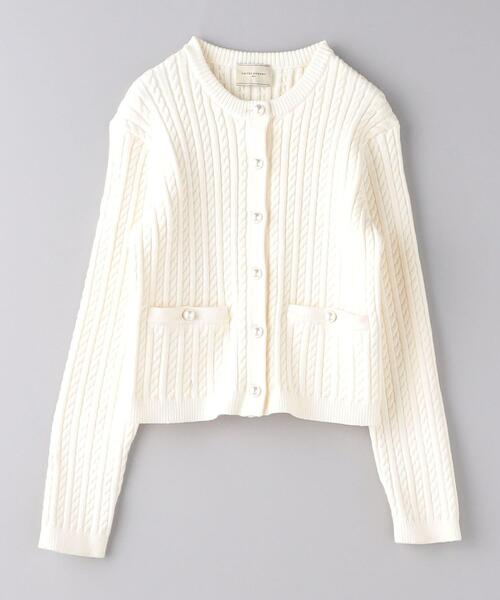 UNITED ARROWS（ユナイテッドアローズ）の「C/P ケーブル カーディガン