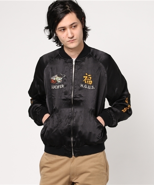 HYSTERIC GLAMOUR（ヒステリックグラマー）の「PARADISE刺繍