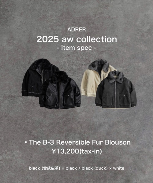 The B-3 Reversible Fur Blouson / ザB-3リバーシブルファーブルゾン