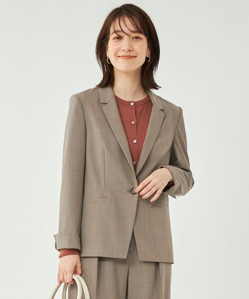 green label relaxing（グリーンレーベルリラクシング）の「カチリラ