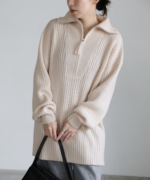 select MOCA（セレクトモカ）の「オーバーサイズリブ編みハーフジップ