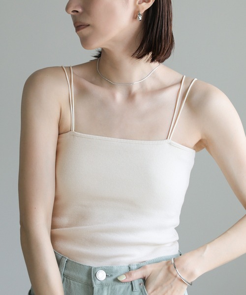 お気に入り17万件突破！ダブルストラップカップ付きキャミソール