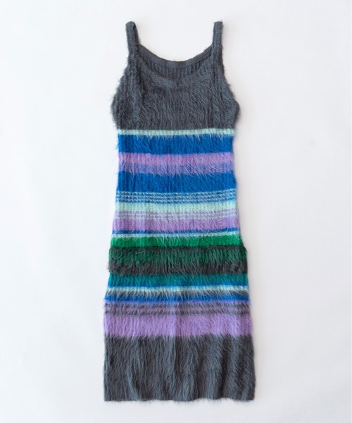 MAISON SPECIAL（メゾンスペシャル）の「Multicolor Border Knit Dress