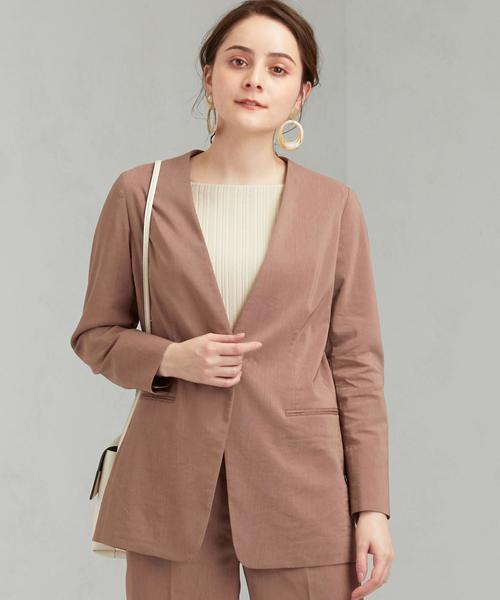 green label relaxing（グリーンレーベルリラクシング）の